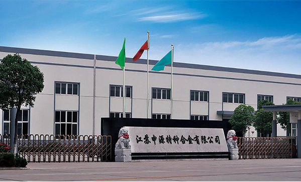 腾博汇游戏官网·(中国)专业效劳,诚信为本