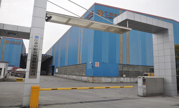 腾博汇游戏官网·(中国)专业效劳,诚信为本