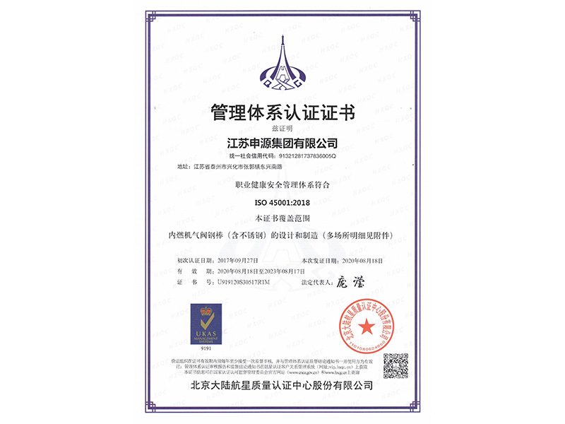 腾博汇游戏官网·(中国)专业效劳,诚信为本