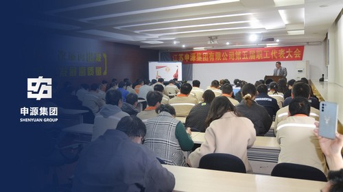 腾博汇游戏官网·(中国)专业效劳,诚信为本