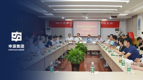 腾博汇游戏官网·(中国)专业效劳,诚信为本