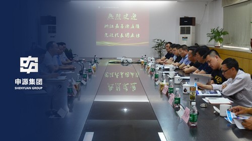 腾博汇游戏官网·(中国)专业效劳,诚信为本