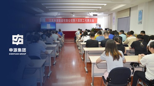 腾博汇游戏官网·(中国)专业效劳,诚信为本