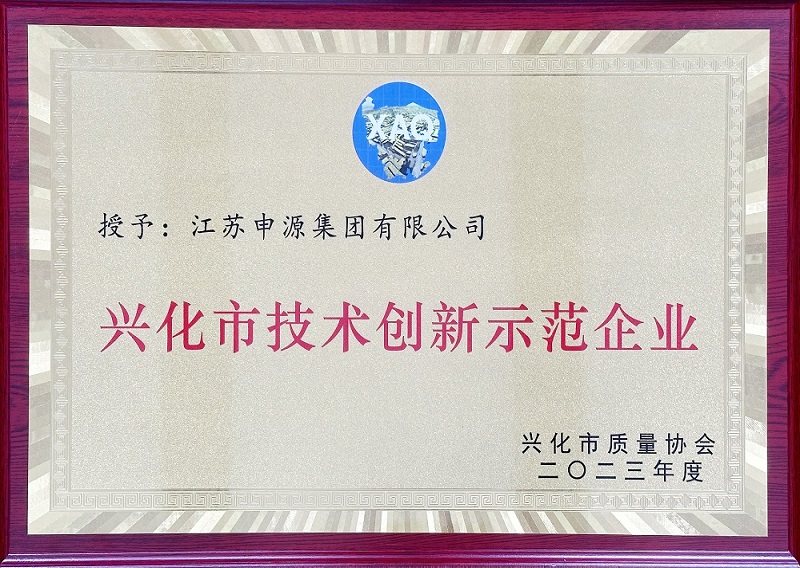 腾博汇游戏官网·(中国)专业效劳,诚信为本