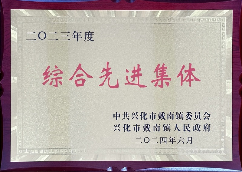 腾博汇游戏官网·(中国)专业效劳,诚信为本
