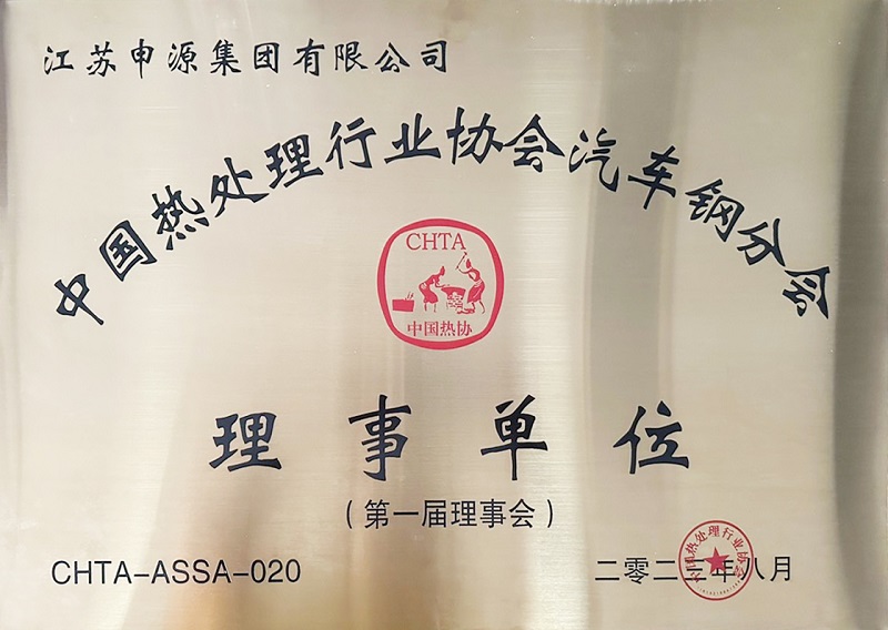 腾博汇游戏官网·(中国)专业效劳,诚信为本