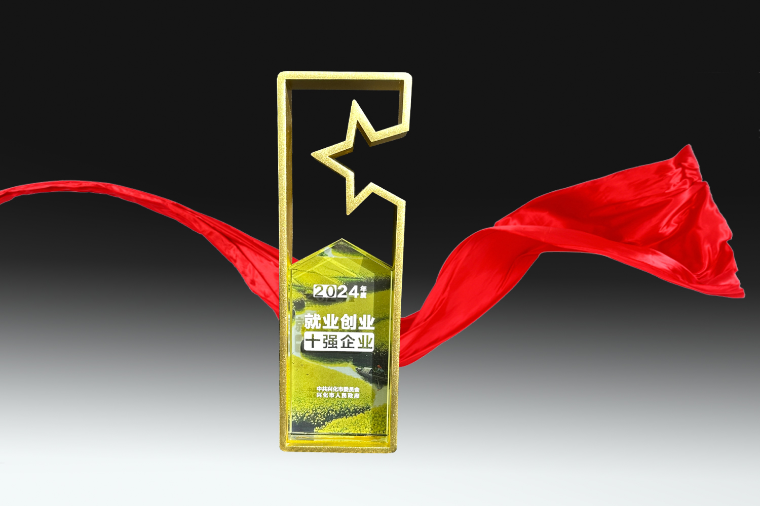 腾博汇游戏官网·(中国)专业效劳,诚信为本