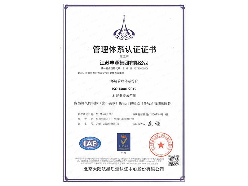 腾博汇游戏官网·(中国)专业效劳,诚信为本