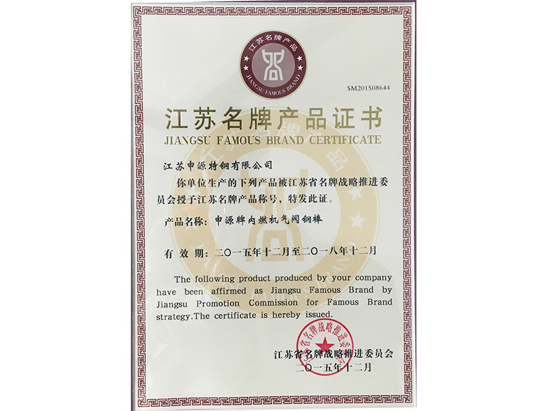 腾博汇游戏官网·(中国)专业效劳,诚信为本