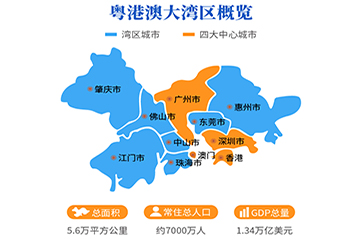 首页| 888集团电子游戏官方网站