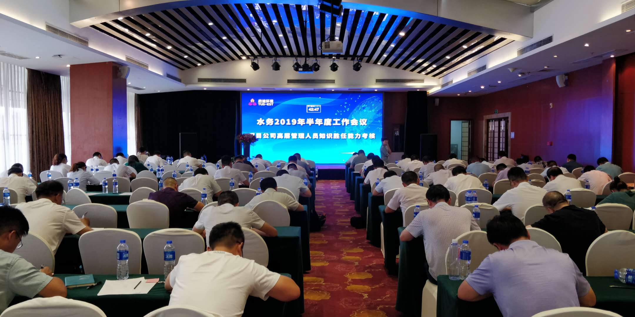 查核.jpg