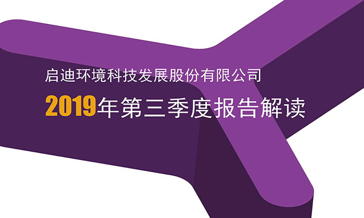 首页| 888集团电子游戏官方网站