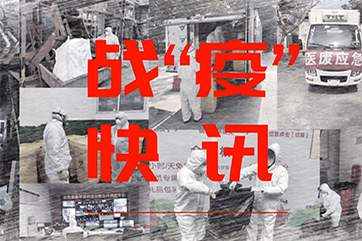 首页| 888集团电子游戏官方网站