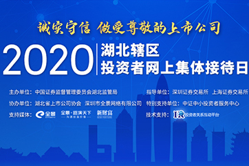 首页| 888集团电子游戏官方网站