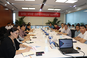 首页| 888集团电子游戏官方网站
