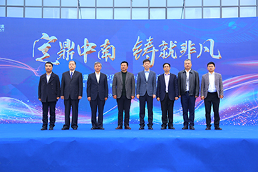 首页| 888集团电子游戏官方网站