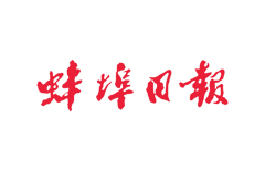 首页| 888集团电子游戏官方网站