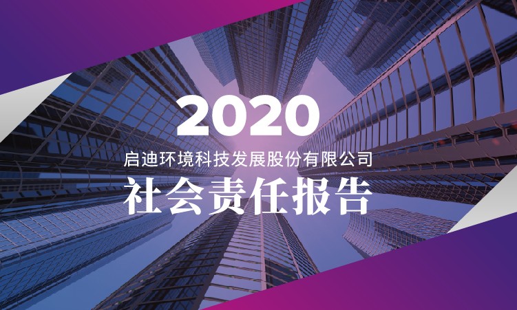 首页| 888集团电子游戏官方网站