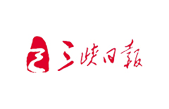 首页| 888集团电子游戏官方网站