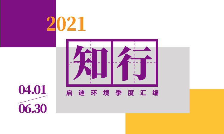 首页| 888集团电子游戏官方网站