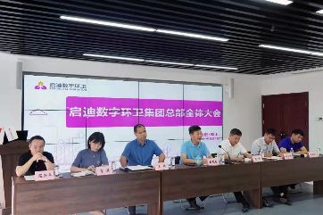 首页| 888集团电子游戏官方网站