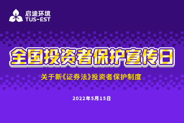 首页| 888集团电子游戏官方网站