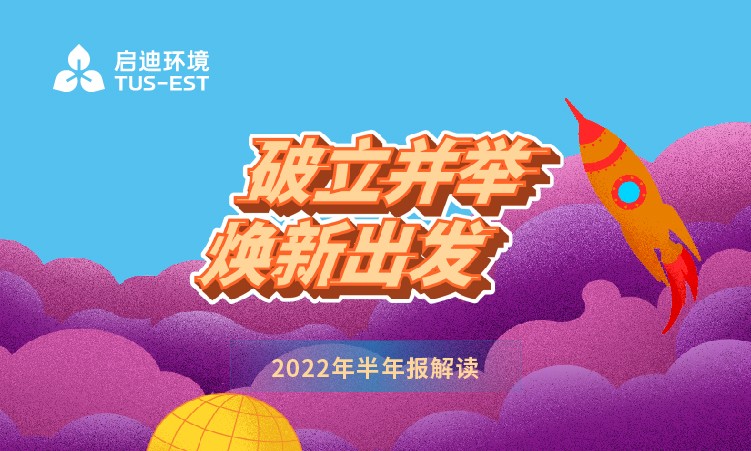 首页| 888集团电子游戏官方网站