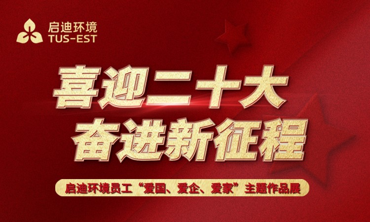 首页| 888集团电子游戏官方网站