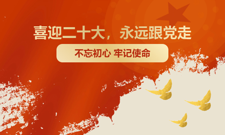 首页| 888集团电子游戏官方网站