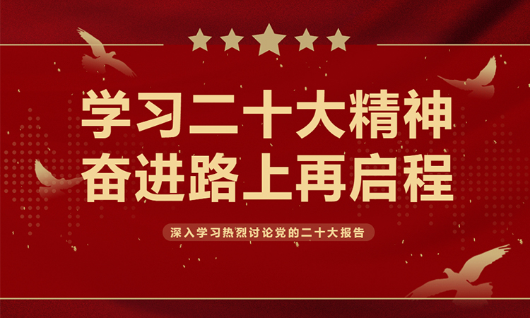 首页| 888集团电子游戏官方网站