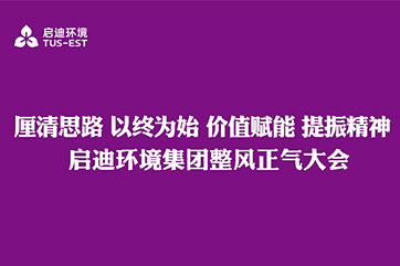 首页| 888集团电子游戏官方网站