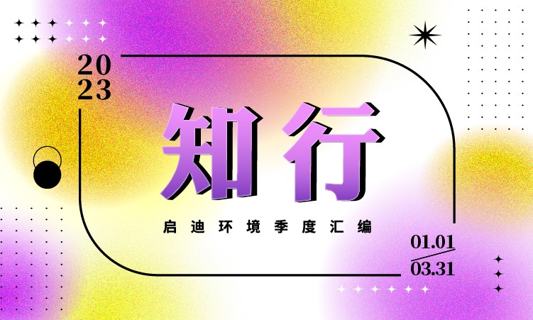 首页| 888集团电子游戏官方网站