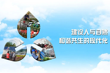 首页| 888集团电子游戏官方网站