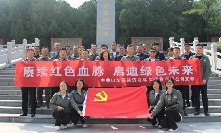 首页| 888集团电子游戏官方网站