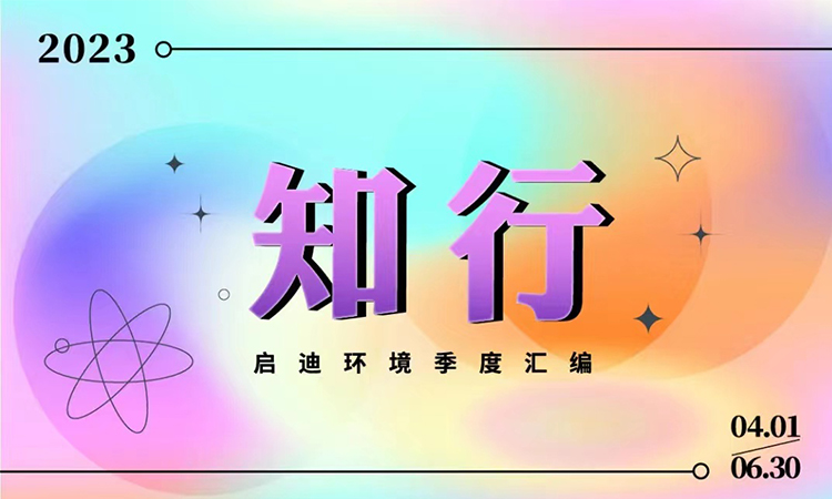 首页| 888集团电子游戏官方网站