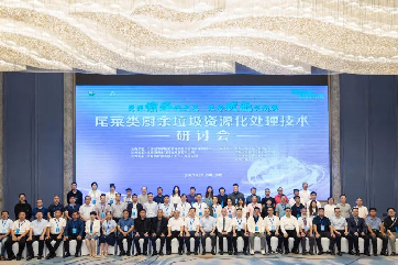 首页| 888集团电子游戏官方网站
