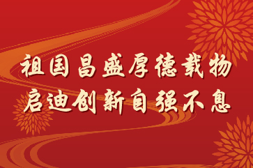 首页| 888集团电子游戏官方网站