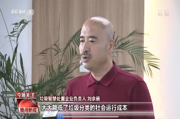 首页| 888集团电子游戏官方网站