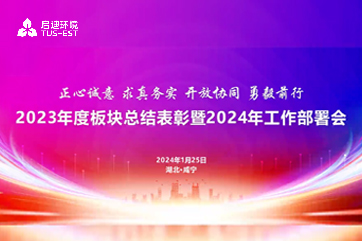 首页| 888集团电子游戏官方网站