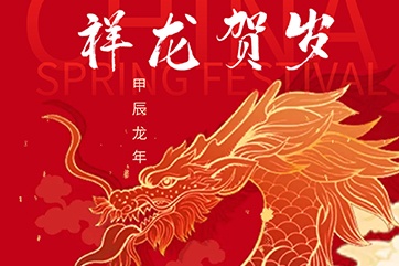 首页| 888集团电子游戏官方网站