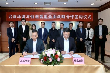 首页| 888集团电子游戏官方网站