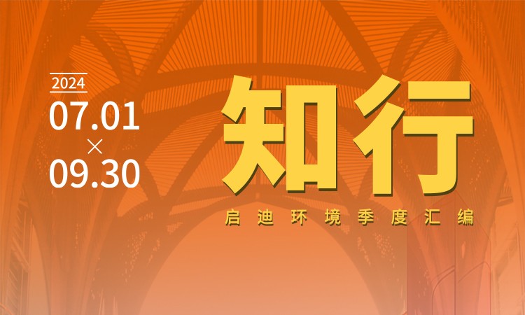 首页| 888集团电子游戏官方网站