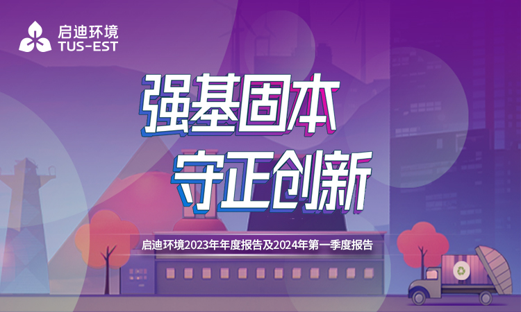 首页| 888集团电子游戏官方网站