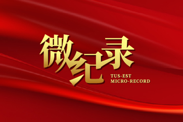 首页| 888集团电子游戏官方网站