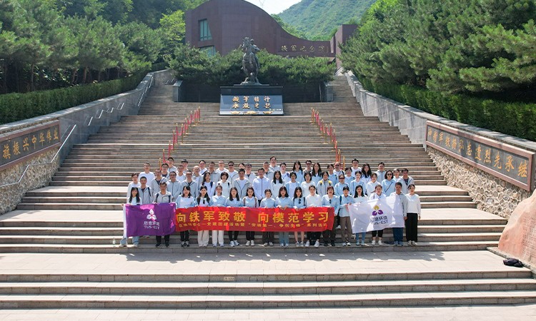 首页| 888集团电子游戏官方网站