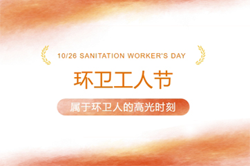 首页| 888集团电子游戏官方网站