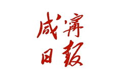 首页| 888集团电子游戏官方网站