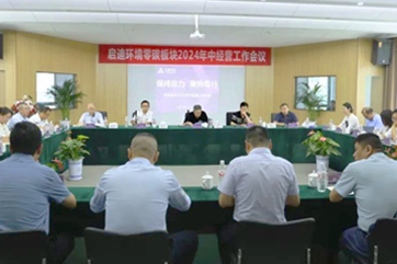首页| 888集团电子游戏官方网站