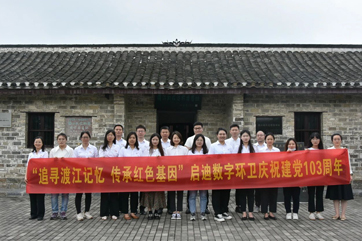 首页| 888集团电子游戏官方网站