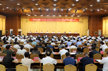 首页| 888集团电子游戏官方网站